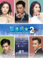 精品一区二区在线观看1080p